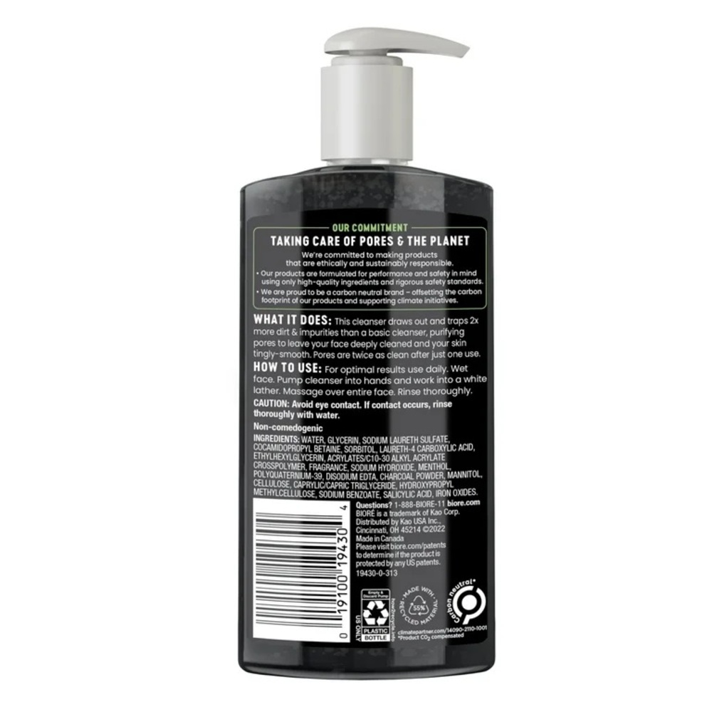 BIORE Deep Pore Charcoal Daily Face Wash for Oily Skin, NEW - Picture 7 of 8